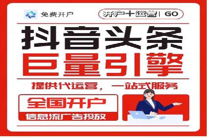 SEM广告投放的五大误区及如何避免？——以成功案例说明